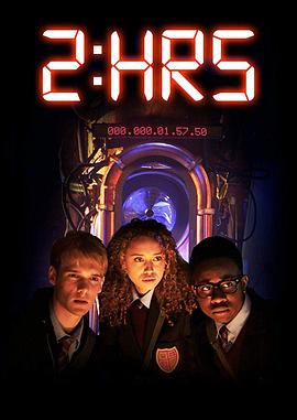 命运2小时封面图