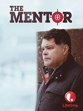 所谓导师封面图