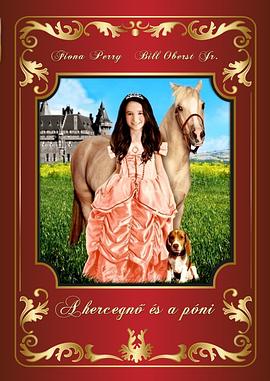 精灵马与公主封面图