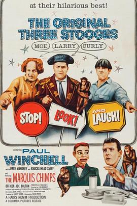 喜闻乐见封面图