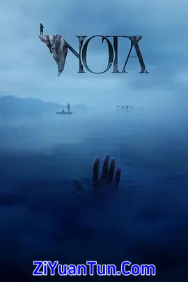 Note封面图