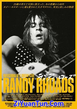 Randy Rhoads - Reflections of a Guitar Icon封面图