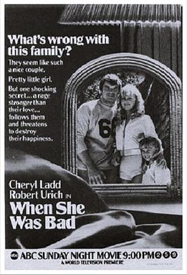 幼儿心债封面图