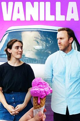 香草冰淇淋之恋封面图