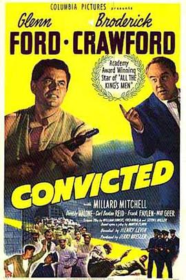 天牢喋血封面图