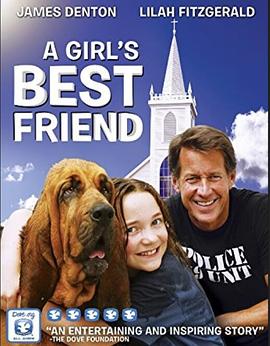 My New Best Friend封面图