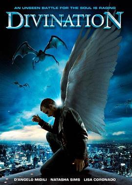 诡异占卜封面图