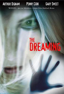 远古熟睡封面图