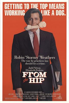 名嘴状元封面图