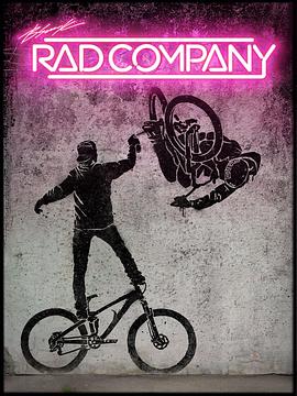 Brandon Semenuk's Rad Company封面图