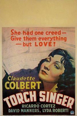 伤感歌手封面图