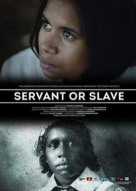 Servent or Slave封面图