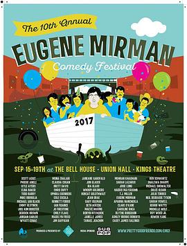 一开始是个笑话封面图