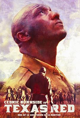 德克萨斯红封面图