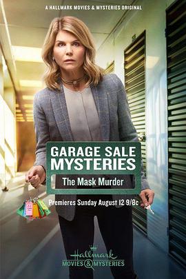 Garage Sale Mystery: The Mask Murder封面图