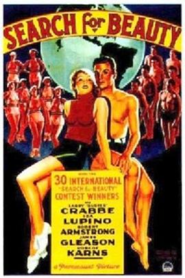 花样选美封面图