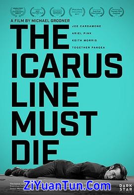 The Icarus Line Must Die封面图