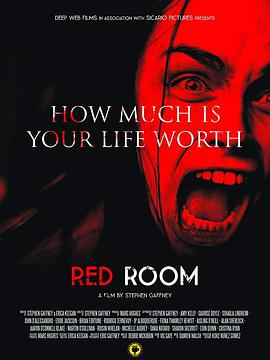 Red Room封面图