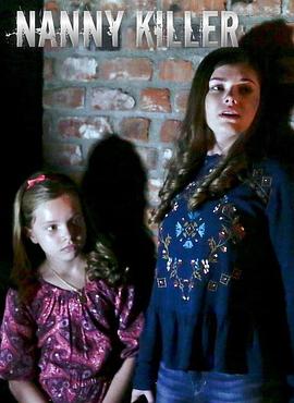 保姆凶手封面图