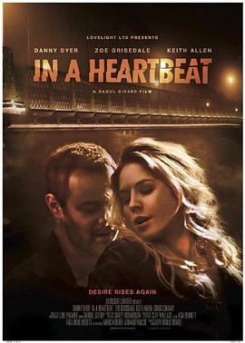 In a Heartbeat封面图
