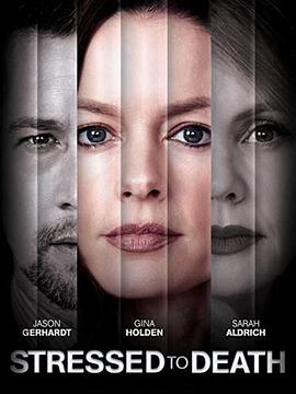 焦虑不安封面图