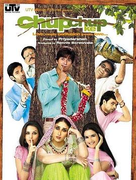 事事有谜封面图