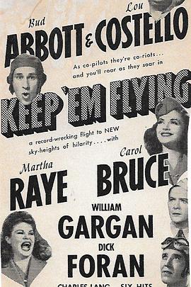 第二名称封面图