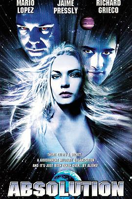 The Journey: Absolution封面图