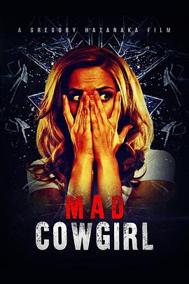 Mad Cowgirl封面图