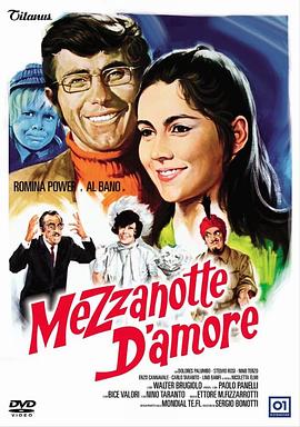 Mezzanotte d'amore封面图