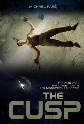 星际终结者封面图