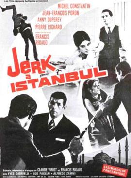 Jerk à Istambul封面图