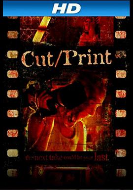 Cut, Print封面图