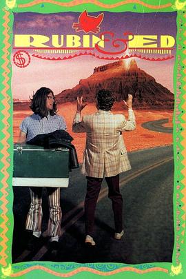 Rubin and Ed封面图
