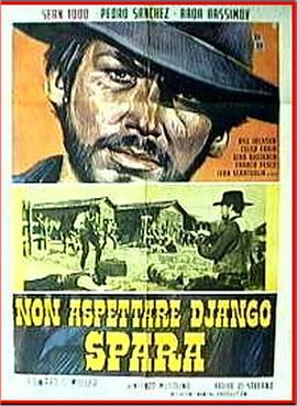 Don't Wait, Django... Shoot!封面图
