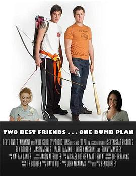 播磨屋桥封面图