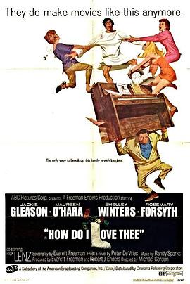 父子亲情封面图