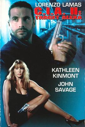 CIA II: Target Alexa封面图