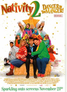 Nativity 2: Danger in the Manger封面图