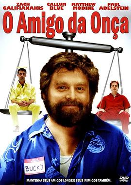 小鱼，怪池塘封面图