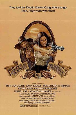 逃亡西部妞封面图