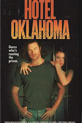 越狱惊魂封面图