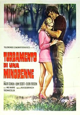 我是女人3封面图