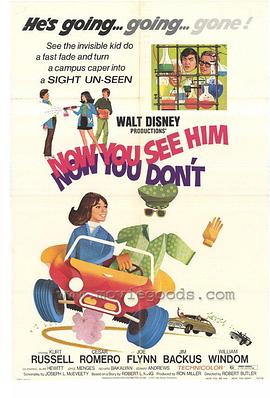 隐身神童封面图