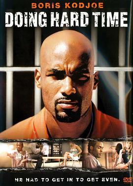 Doing Hard Time(V)封面图