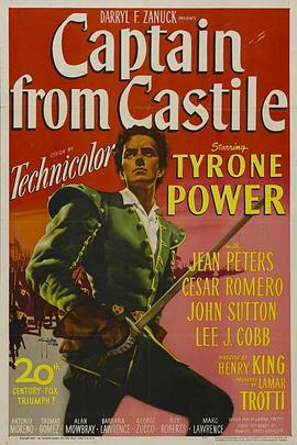 长胜将军封面图