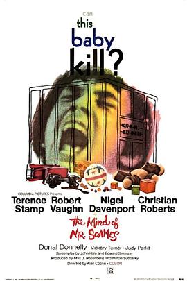 奇人怪事封面图