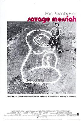 野蛮救世主封面图