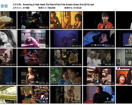 尖叫的高跟鞋封面图