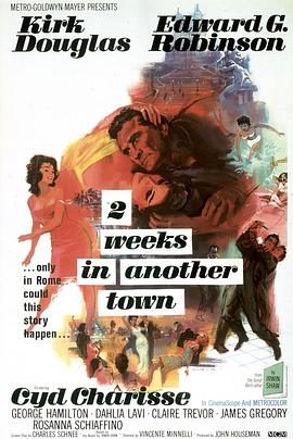 罗马之光封面图